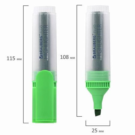 Набор текстовыделителей BRAUBERG 4 шт., АССОРТИ, "FLUO", линия 1-5 мм, 150403 