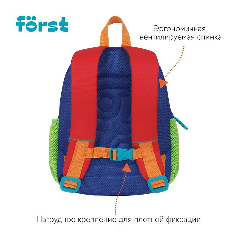 Рюкзак Först F-Kids "Shark" 30*23*13см, 1 отделение, 3 кармана, уплотненная спинка 