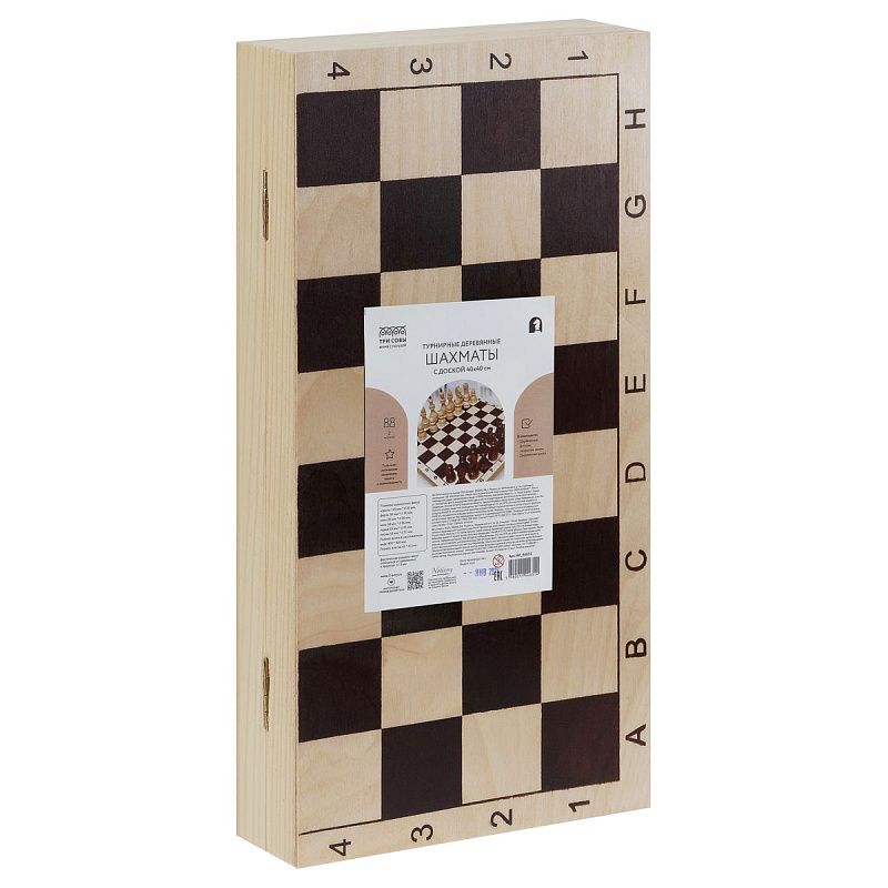 Шахматы ТРИ СОВЫ турнирные, деревянные с деревянной доской 40*40см