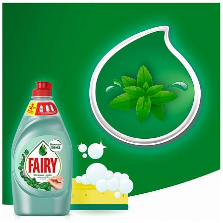 Средство для мытья посуды Fairy "Нежные руки. Чайное дерево и мята", 450мл 