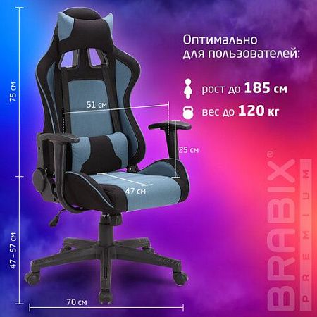 Кресло компьютерное BRABIX "GT Racer GM-100", две подушки, ткань, черное/голубое, 531818