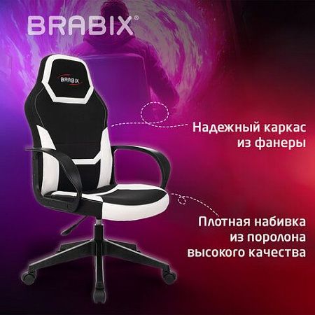 Кресло компьютерное BRABIX "Alpha GM-018", ткань/экокожа, черное/белое, 532640, GM-018_532640
