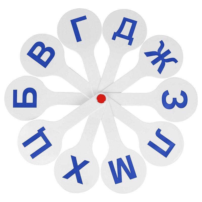 Набор веер-касс гласные + согласные буквы, СТАММ 