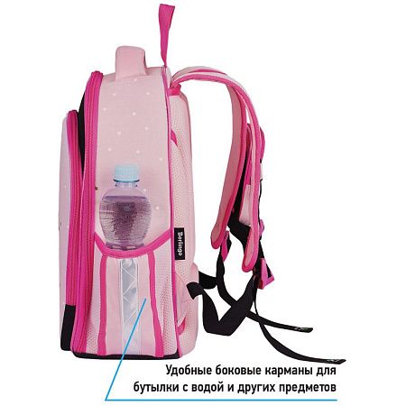 Ранец Berlingo Expert Plus "Princess" 38*29*15см, 2 отделения, 2 кармана, анатомическая спинка 