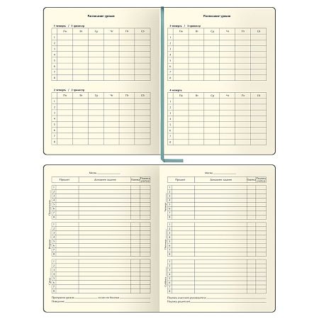 Дневник 1-11 кл. 48л. (твердый) BG "Комбо. Черный", иск. кожа, комбинирование материалов, тиснение фольгой, ляссе