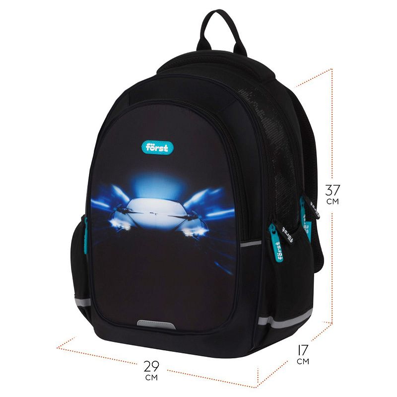 Рюкзак Först F-Cute "Car" 37*29*17см, 3 отделения, 2 кармана, анатомическая спинка 