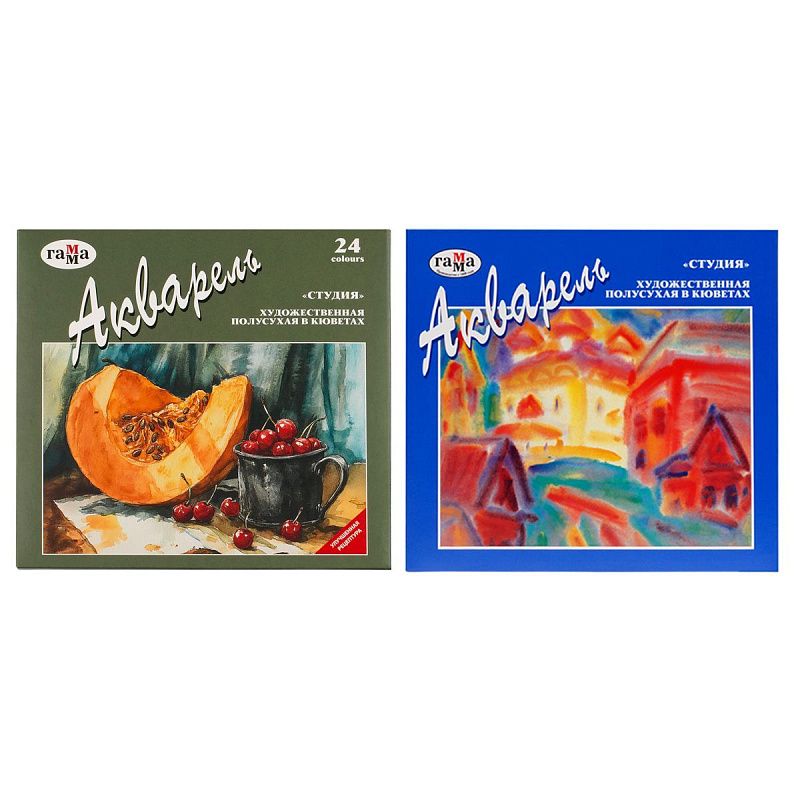 Акварель художественная Гамма "Студия", 24цв., кюветы, картон. упаковка