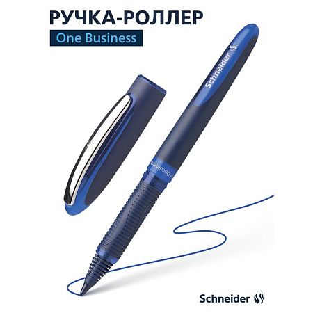 Ручка-роллер Schneider "One Business" синяя, 0,8мм, одноразовая 