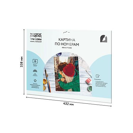 Картина по номерам на картоне ТРИ СОВЫ "Любовь", 30*40, с акриловыми красками и кистями
