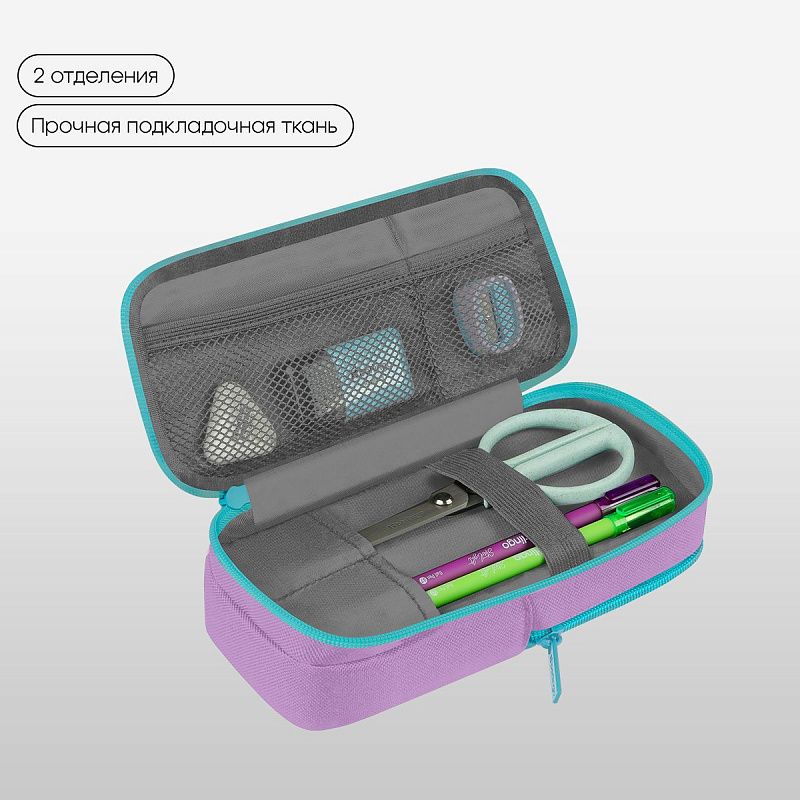 Пенал 2 отделения, 205*80*55 Berlingo "Girl inspiration", полиэстер, внутренний органайзер, магнит 