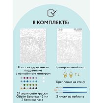 ff23f4dd0d3941e2f70dd78b183657cd.jpg