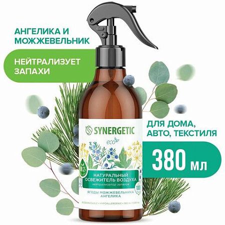 Освежитель воздуха 380 мл SYNERGETIC "Ягоды можжевельника и ангелика", биоразлагаемый, 900005 