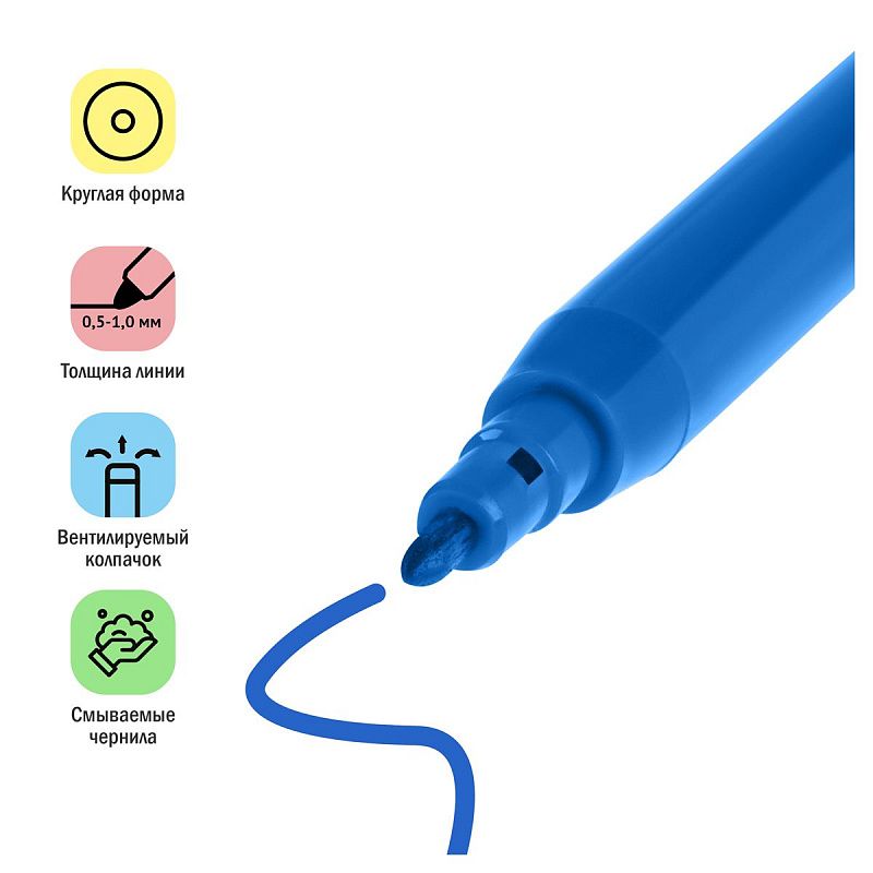 Фломастеры ArtSpace "Модницы", 18цв., смываемые, картон, европодвес