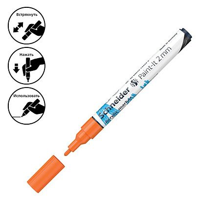 Маркер акриловый Schneider "Paint-It 310" 2мм, пулевидный, оранжевый
