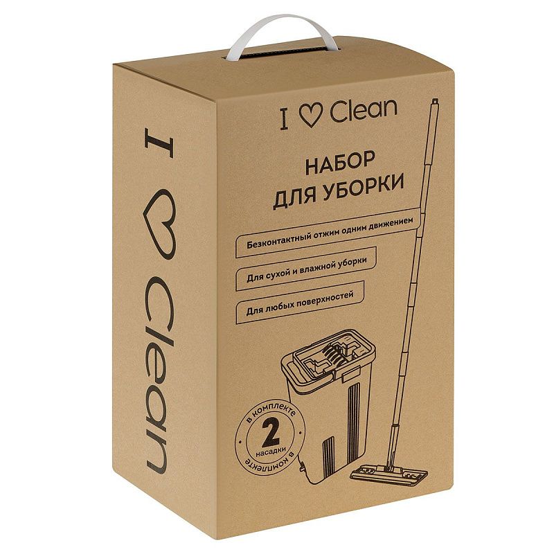 Набор для уборки OfficeClean Professional, с вертикальным отжимом, объем ведра 10 литров, 2 насадки в комплекте