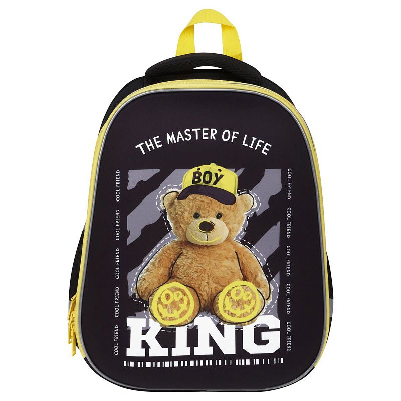 Ранец ArtSpace School Friend "King" 39*30*18см, 2 отделения, 2 кармана, анатомическая спинка, пенал, мешок для обуви 