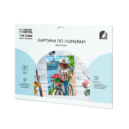 Картина по номерам на картоне ТРИ СОВЫ "Прогулка с тюльпанами", 30*40, с акриловыми красками и кистями