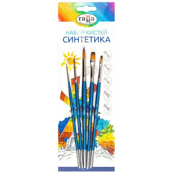 Набор кистей Гамма "Классические" 5шт., синтетика, круглые № 1, 3, 5, плоские № 5, 8, блистер, европодвес