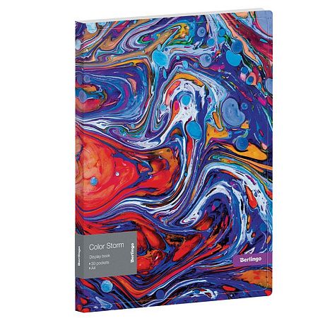 Папка с 30 вкладышами Berlingo "Color Storm", 17мм, 600мкм, с внутр. карманом, с рисунком 