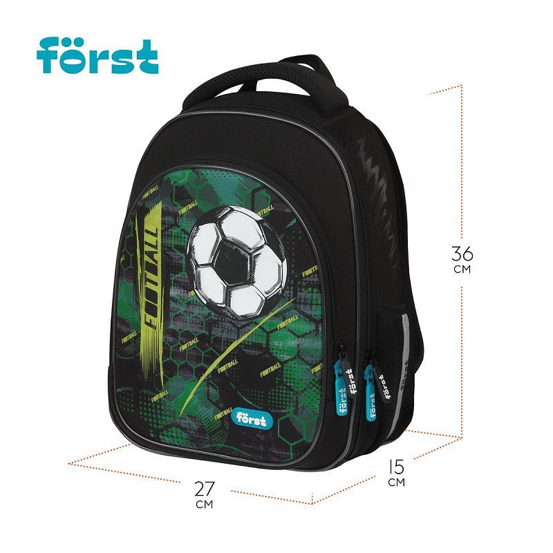 Ранец Först F-Light "Football team" 36*27*15см, 2 отделения, 2 кармана, анатомическая спинка 