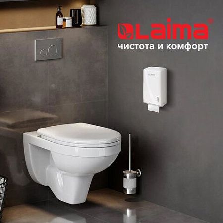Диспенсер для туалетной бумаги листовой LAIMA PROFESSIONAL ORIGINAL (Система T3), белый, ABS-пластик, 605770 