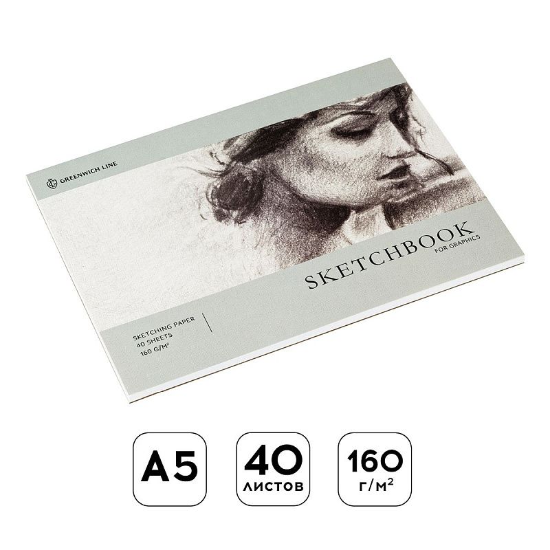Скетчбук для графики и эскизов 40л., А5 Greenwich Line "Graphics. Graceful girl", на склейке, 160г/м2
