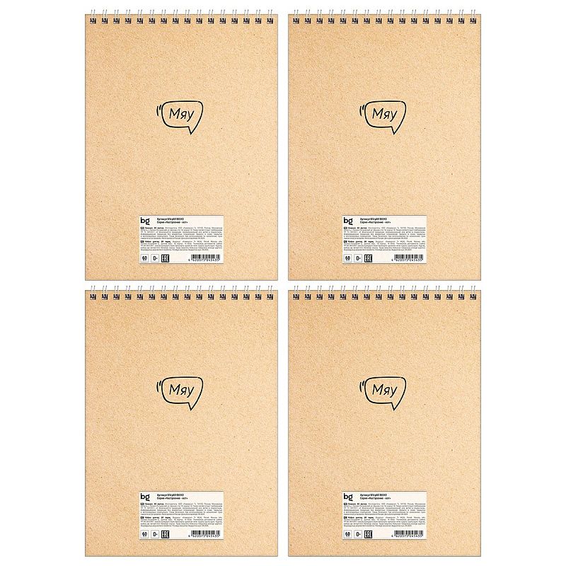 Блокнот А5 60л. на гребне BG "Настроение - кот"