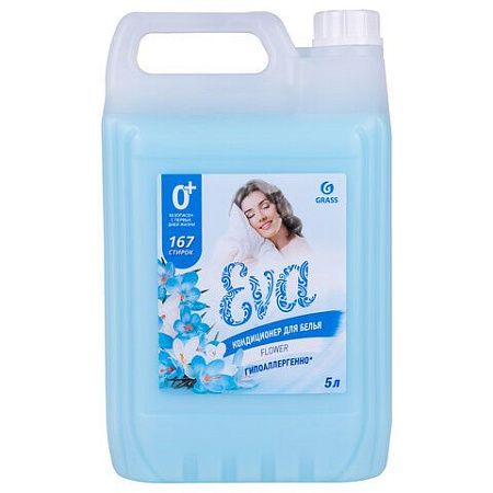 Кондиционер-ополаскиватель для белья 5 л GRASS "EVA" flower, концентрированный, 125377 
