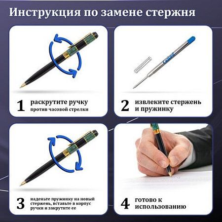 Ручка подарочная шариковая GALANT "Basel", корпус серебристый с черным, хромированные детали, пишущий узел 0,7 мм, синяя, 141665 