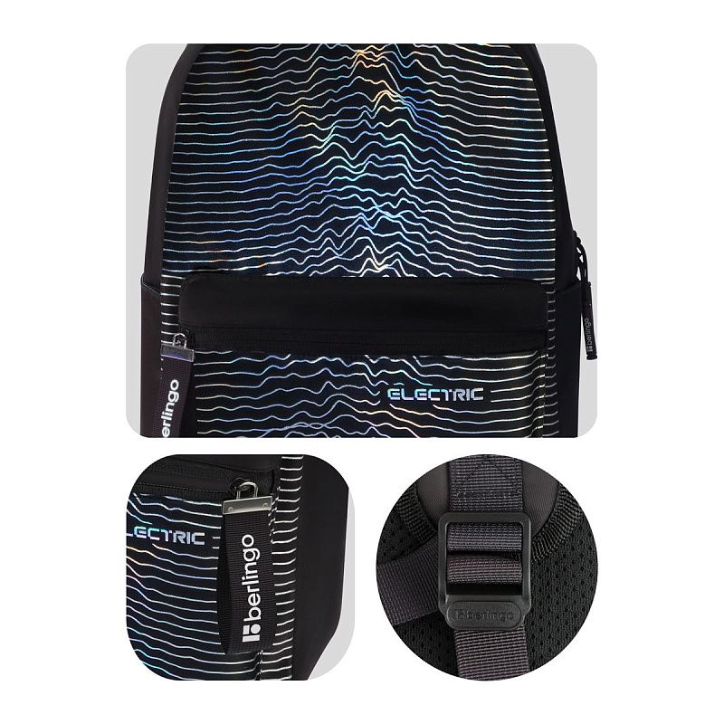 Рюкзак Berlingo "Electric" 41*28*16см, 1 отделение, 3 кармана, уплотненная спинка 