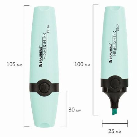 Текстовыделитель BRAUBERG "DELTA PASTEL", БИРЮЗОВЫЙ, линия 1-5 мм, 151732 