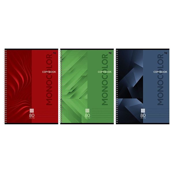 Тетрадь 80л., А4, клетка, на гребне BG "Monocolor. Classic"