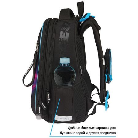 Ранец Berlingo Expert Max "Neon car" 37*28*16см, 2 отделения, анатомическая спинка, дождевик в комплекте 
