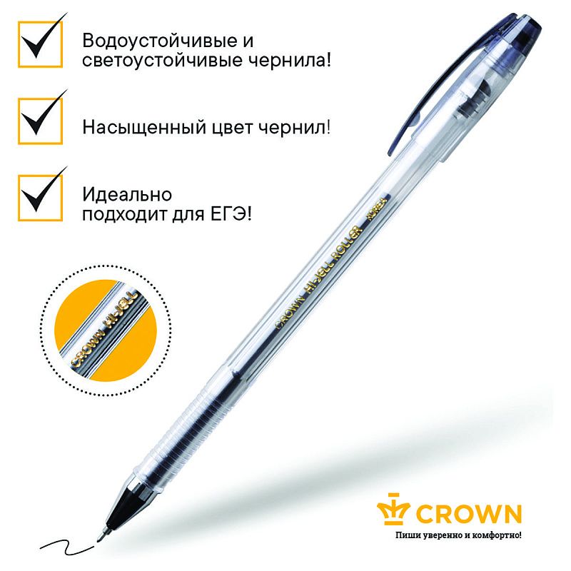Ручка гелевая Crown "Hi-Jell Needle" черная, 0,5мм, игольчатый стержень 