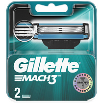 Кассеты для бритья сменные Gillette "Mach 3", 2шт. (ПОД ЗАКАЗ) 