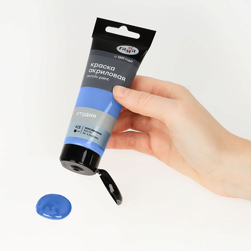 Краска акриловая художественная Гамма "Студия", 75мл, пластиковая туба, ирисово-синяя