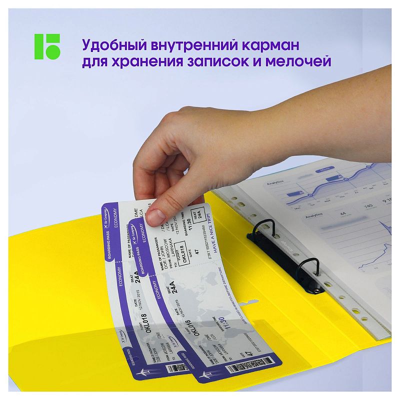 Папка на 2 кольцах Berlingo "Neon", 24мм, 1000мкм, желтый неон, D-кольца, с внутр. карманом 