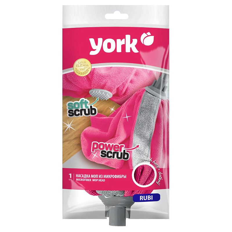 Насадка МОП для швабры York "Руби", "юбка", микрофибра, вставка PowerScrub, длина 25см, 157г