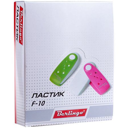 Ластик Berlingo "F-10", прямоугольный/овальный, термопластичная резина, 60*24*15мм 