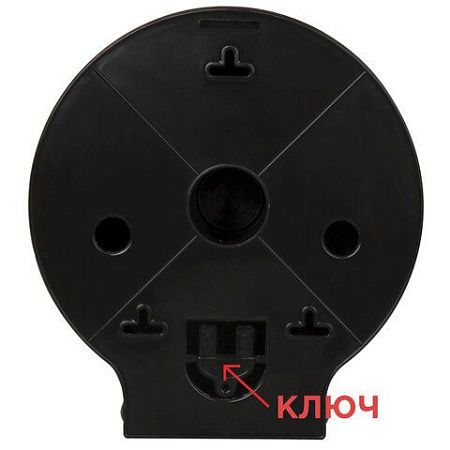 Диспенсер для туалетной бумаги LAIMA PROFESSIONAL ORIGINAL (Система T2), малый, черный, ABS-пластик, 605767 