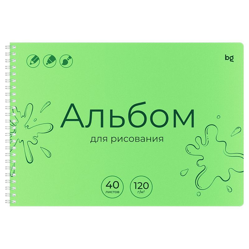Альбом для рисования 40л., А4, на гребне BG "UniTone. Green", пластиковая обложка, 120г/м2