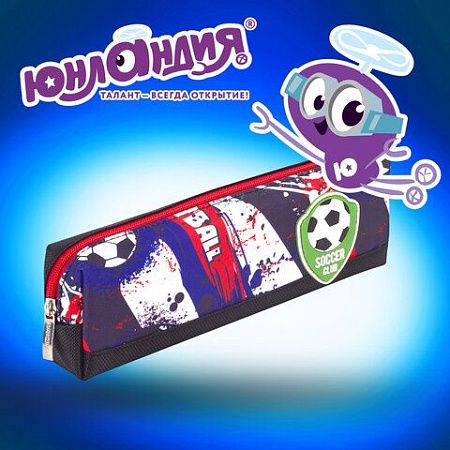 Пенал ЮНЛАНДИЯ, 1 отделение, полиэстер, "Football", черный, 19х4х6 см, 270269 