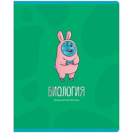 Тетрадь предметная 48л. MESHU "Ученый MISHKA" - Биология, матовая ламинация, выборочный УФ-лак, тиснение фольгой
