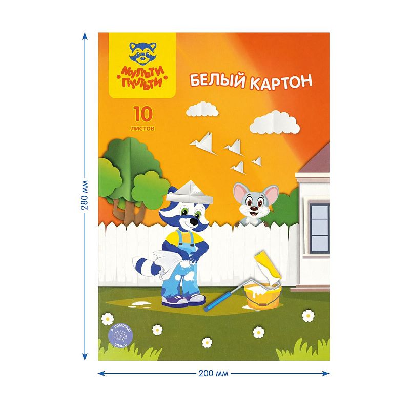 Картон белый А4, Мульти-Пульти, 10л., немелованный, в папке, "Приключения Енота"