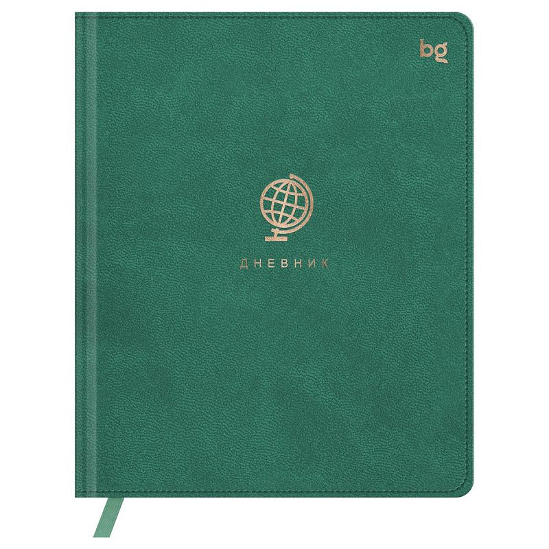 Дневник 1-11 кл. 48л. (твердый) BG "Глобус. Зеленый", иск. кожа, тиснение фольгой, ляссе