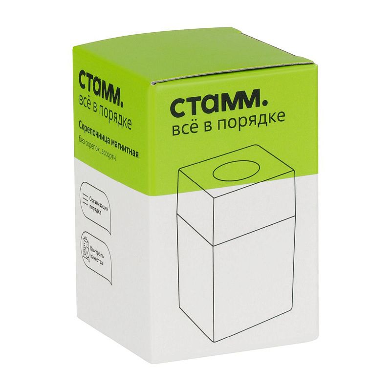 Скрепочница магнитная СТАММ, с крышкой, без скрепок, ассорти, картонная коробка