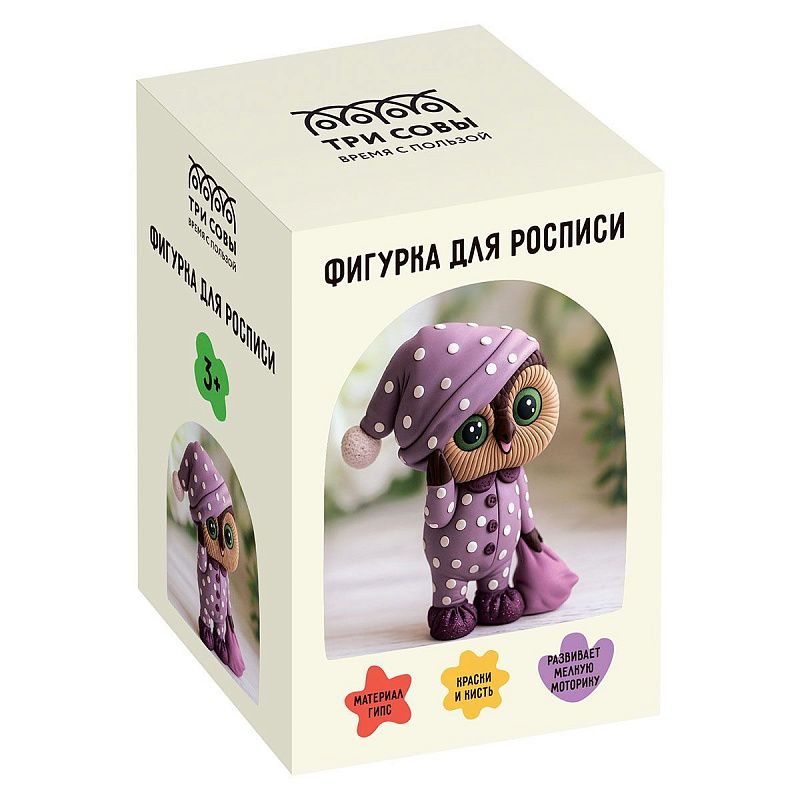 Набор для росписи фигурки из гипса ТРИ СОВЫ "Совушка", высота фигурки 9см, с красками и кистью, картонная коробка