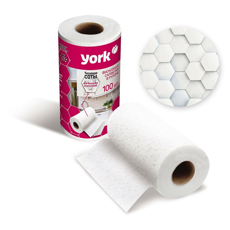 Салфетки  универсальные York "Соты", 22,5*25 см, 100шт, в рулоне, 40 г/м2,30% вискоза, 70% полиэфир