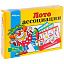 Игра настольная Лото, Step Puzzle "Ассоциации", картонная коробка