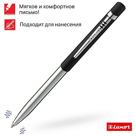 Ручка шариковая Luxor "Gemini" синяя, 1,0мм, корпус черный/хром, кнопочный механизм 